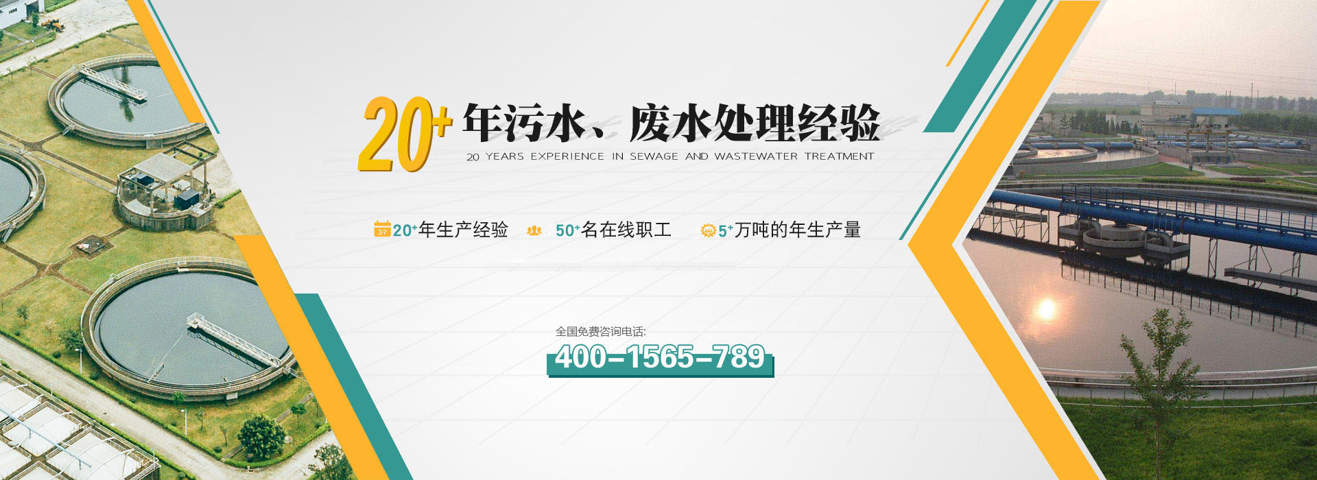 鞏義市瑞興供水設備有限公司